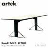 Artek アルテック KAARI TABLE カアリテーブル REB002 サイズ：240×90cm 厚み2.4cm 天板（ホワイトグロッシーHPL・ブラックグロッシーHPL） 脚部（ブラックステインオーク） デザイン：ロナン＆エルワン・ブルレック