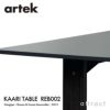 Artek アルテック KAARI TABLE カアリテーブル REB002 サイズ：240×90cm 厚み2.4cm 天板（ブラックリノリウム） 脚部（ブラックステインオーク） デザイン：ロナン＆エルワン・ブルレック