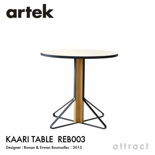 Artek アルテック KAARI TABLE カアリテーブル REB003 サイズ：Φ80cm 厚み2.4cm 天板（ホワイトグロッシーHPL・ブラックグロッシーHPL） 脚部（ナチュラルオーク） デザイン：ロナン＆エルワン・ブルレック 基本情報 商品画像設定 バリエーション