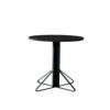 Artek アルテック KAARI TABLE カアリテーブル REB003 サイズ：Φ80cm 厚み2.4cm 天板（ホワイトグロッシーHPL・ブラックグロッシーHPL） 脚部（ブラックステインオーク） デザイン：ロナン＆エルワン・ブルレック