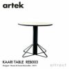 Artek アルテック KAARI TABLE カアリテーブル REB003 サイズ：Φ80cm 厚み2.4cm 天板（ホワイトグロッシーHPL・ブラックグロッシーHPL） 脚部（ブラックステインオーク） デザイン：ロナン＆エルワン・ブルレック