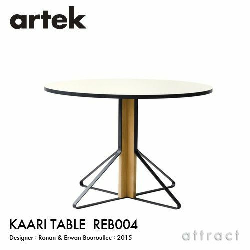 Artek アルテック KAARI TABLE カアリテーブル REB004 サイズ：Φ110cm 厚み2.4cm カラー：6色 デザイン：ロナン＆エルワン・ブルレック