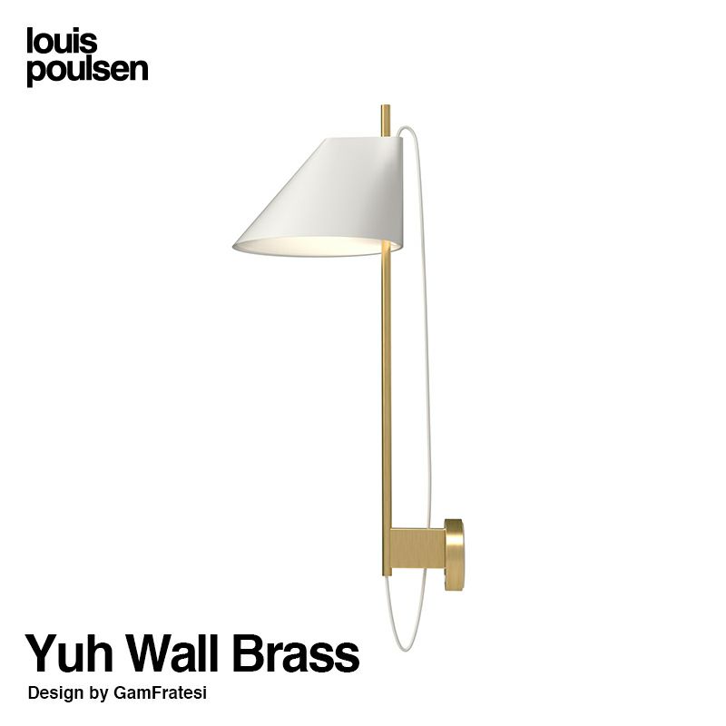 Louis Poulsen ルイスポールセン Yuh Wall Brass ウォールランプ ブラス 可動式シェード 壁掛けライト デザイナーズ照明・間接照明 組込LED電球 真鍮 カラー：ホワイト（ブラス） デザイン：GamFratesi ガムフラテーシ