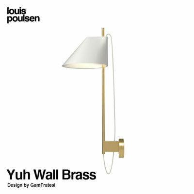 Louis Poulsen ルイスポールセン Yuh Floor Brass ユー フロアランプ ブラス 可動式シェード スタンドライト  デザイナーズ照明・間接照明 組込LED電球 真鍮 カラー：ホワイト 大理石 デザイン：GamFratesi ガムフラテーシ |  アトラクト・オンラインショップ