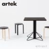 Artek アルテック KAARI TABLE カアリテーブル REB011 カラー：6色 サイズ：W75cm 厚み：2.4cm デザイン：ロナン＆エルワン・ブルレック