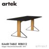  Artek アルテック KAARI TABLE カアリテーブル REB012 サイズ：160×80cm 厚み2.4cm 天板（ホワイトグロッシーHPL・ブラックグロッシーHPL） 脚部（ナチュラルオーク） デザイン：ロナン＆エルワン・ブルレック