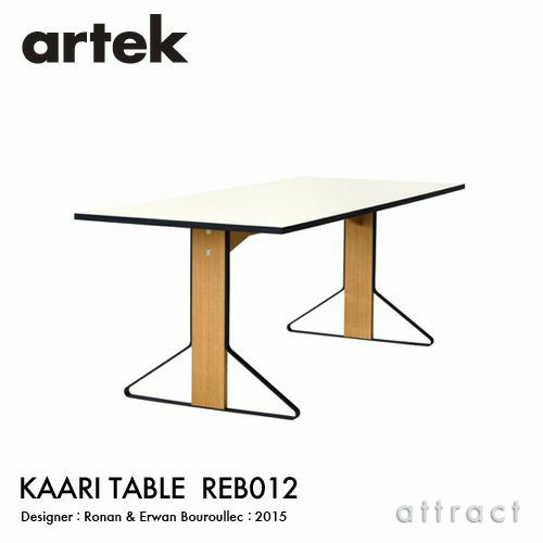 Artek アルテック KAARI TABLE カアリテーブル REB012 サイズ：160×80cm 厚み2.4cm 天板（ホワイトグロッシーHPL・ ブラックグロッシーHPL） 脚部（ナチュラルオーク） デザイン：ロナン＆エルワン・ブルレック | アトラクト・オンラインショップ