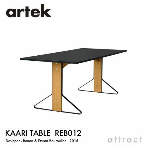 Artek アルテック KAARI TABLE カアリテーブル REB012 サイズ：160×80cm 厚み2.4cm 天板（ブラックリノリウム） 脚部（ナチュラルオーク） デザイン：ロナン＆エルワン・ブルレック