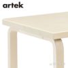 Artek アルテック TABLE 80A テーブル 80A サイズ：120×60cm 厚み 4cm カラー：３色 デザイン：アルヴァ・アアルト