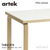 Artek アルテック TABLE 81B テーブル 81B サイズ：120×75cm 厚み 4cm カラー：３色 デザイン：アルヴァ・アアルト