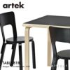 Artek アルテック TABLE 81B テーブル 81B サイズ：120×75cm 厚み 4cm カラー：３色 デザイン：アルヴァ・アアルト