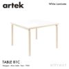 Artek アルテック TABLE 81C テーブル 81C サイズ：75×75cm 厚み 4cm カラー：３色 デザイン：アルヴァ・アアルト