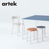 Artek アルテック TABLE 81C テーブル 81C サイズ：75×75cm 厚み 4cm カラー：３色 デザイン：アルヴァ・アアルト