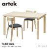 Artek アルテック TABLE 82B テーブル 82B サイズ：135×85cm 厚み 5cm カラー：３色 デザイン：アルヴァ・アアルト