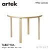 Artek アルテック TABLE 90A テーブル 90A サイズ：Φ100cm 厚み4cm 4本脚　カラー：３色 デザイン：アルヴァ・アアルト