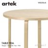 Artek アルテック TABLE 90A テーブル 90A サイズ：Φ100cm 厚み4cm 4本脚　カラー：３色 デザイン：アルヴァ・アアルト