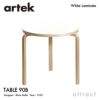 Artek アルテック TABLE 90B テーブル 90B サイズ：Φ75cm 厚み 4cm 3本脚 カラー：３色 デザイン：アルヴァ・アアルト