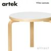 Artek アルテック TABLE 90D テーブル 90D サイズ：Φ48×44cm 厚み 3cm 3本脚 カラー：３色 デザイン：アルヴァ・アアルト