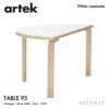 Artek アルテック TABLE 95 テーブル 95 サイズ：W120cm 厚み4cm 3本脚 カラー：３色 デザイン：アルヴァ・アアルト