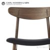 Carl Hansen & Son カール・ハンセン＆サン CH30 アームレスチェア ウォルナット （オイルフィニッシュ） 張座：レザー Thor デザイン：ハンス・J・ウェグナー