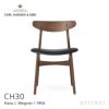 Carl Hansen & Son カール・ハンセン＆サン CH30 アームレスチェア ウォルナット （オイルフィニッシュ） 張座：レザー Thor