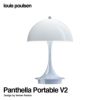 Louis Poulsen ルイスポールセン Panthella 160 Portable パンテラ 160 ポータブル （V2） テーブルランプ オパール カラー：ペール・ブルー デザイン：ヴェルナー・パントン