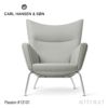 Carl Hansen & Son カール・ハンセン＆サン CH445 ラウンジチェア Wing Chair ウイングチェア ステンレススチール ファブリック：Passion パッション 5色 CH446 フットスツールセット