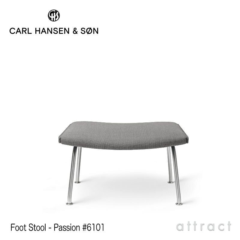 Carl Hansen & Son カール・ハンセン＆サン CH445 ラウンジチェア Wing Chair ウイングチェア ステンレススチール ファブリック：Passion パッション 5色 CH446 フットスツールセット