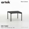 Artek アルテック KIKI TABLE キキ サイドテーブル 3サイズ カラー：2色 デザイン：イルマリ・タピオヴァーラ