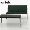 Artek アルテック KIKI TABLE キキ サイドテーブル 3サイズ カラー：2色 デザイン：イルマリ・タピオヴァーラ