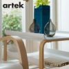 Artek アルテック 915 SIDE TABLE 915 サイドテーブル カラー：2色 天板：ラッカー塗装 デザイン：アルヴァ・アアルト