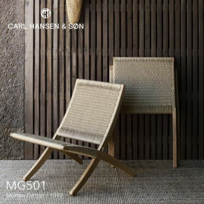 Carl Hansen & Son カール・ハンセン＆サン MG501 キューバチェア 折りたたみ式 フォールディングチェア オーク ペーパーコード仕様  デザイン：モーテン・グッドラー | アトラクト・オンラインショップ