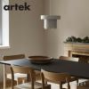 Artek アルテック A201 PENDANT LAMP ペンダントランプ カラー：ホワイト デザイン：アルヴァ・アアルト