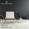 Carl Hansen & Son カールハンセン＆サン MG501 キューバチェア 折りたたみ式 フォールディングチェア オーク コットンウェビングテープ仕様 デザイン：モーテン・グッドラー