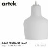 Artek アルテック A440 PENDANT LAMP ペンダントランプ オパールガラス カラー：乳白色 デザイン：アルヴァ・アアルト