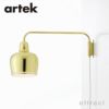 Artek アルテック A330S WALL LAMP ウォールランプ GOLDEN BELL ゴールデンベル カラー：ゴールド デザイン：アルヴァ・アアルト