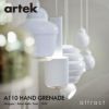 Artek アルテック A110 PENDANT LAMP ペンダントランプ HAND GRENADE ハンドグレネード 手榴弾 カラー：2色 デザイン：アルヴァ・アアルト