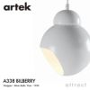 Artek アルテック A338 PENDANT LAMP ペンダントランプ BILBERRY ビルベリー カラー：ホワイト デザイン：アルヴァ・アアルト