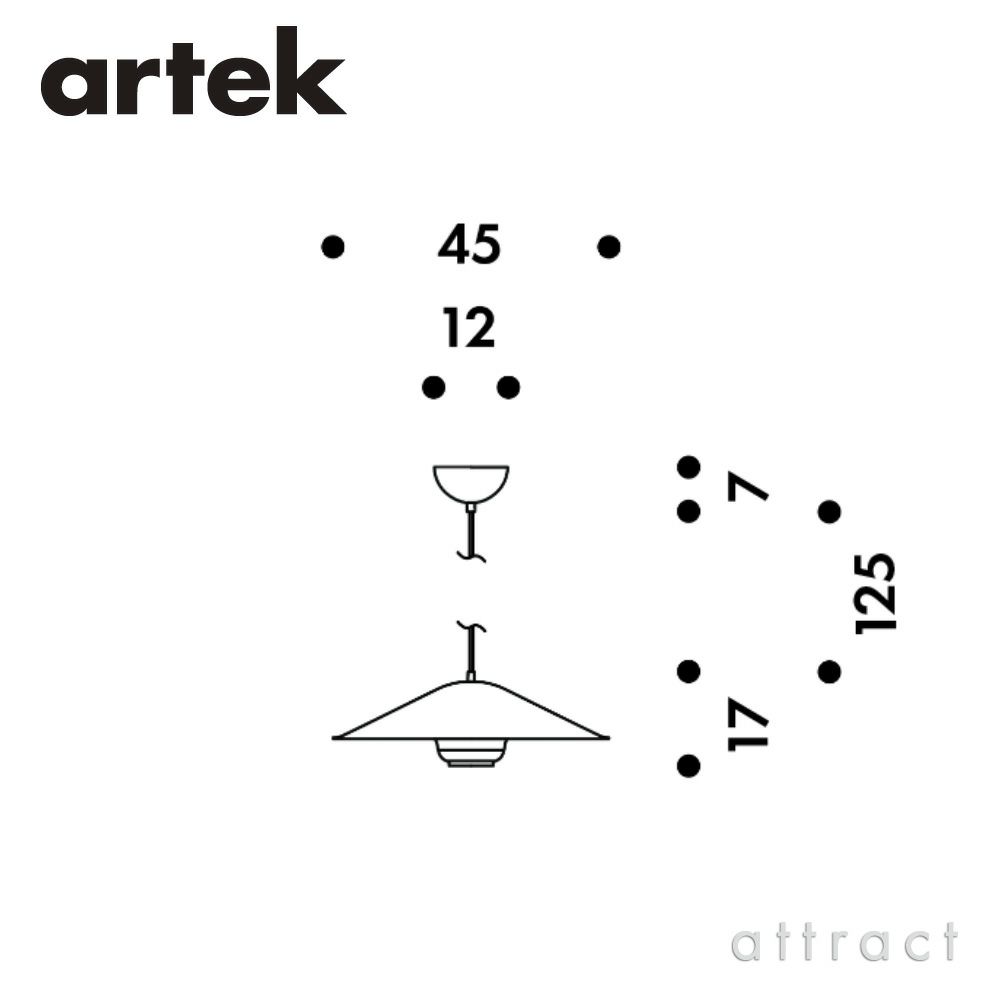 Artek アルテック KORI コリ ペンダントライト デューンシェード カラー：ホワイト デザイン：TAF Studio