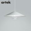 Artek アルテック KORI コリ ペンダントライト デューンシェード カラー：ホワイト デザイン：TAF Studio