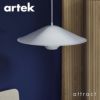 Artek アルテック KORI コリ ペンダントライト デューンシェード カラー：ホワイト デザイン：TAF Studio