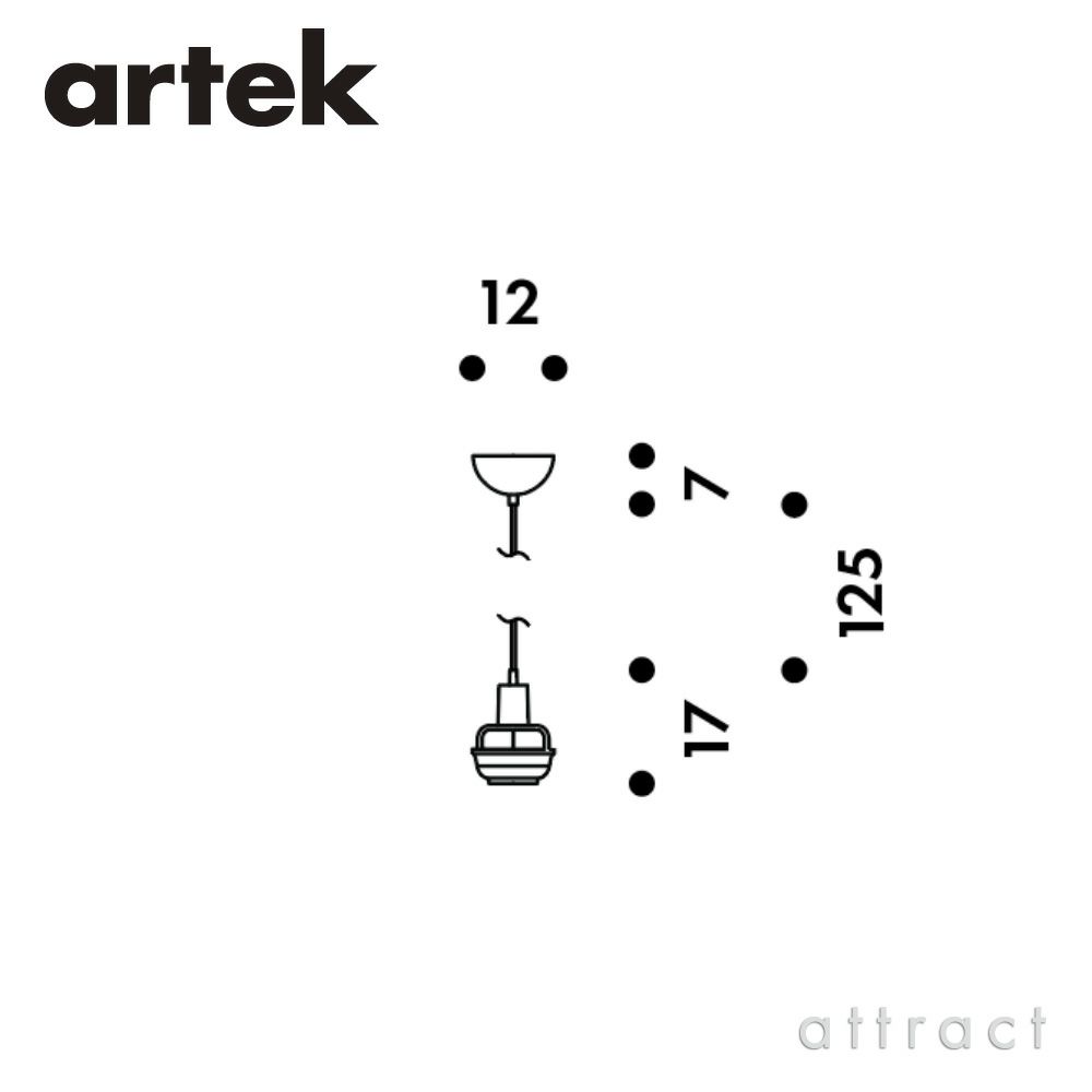 Artek アルテック KORI コリ ペンダントライト カラー：ホワイト デザイン：TAF Studio