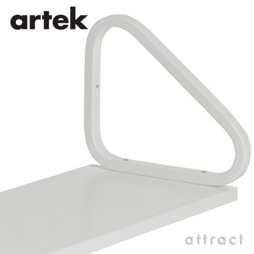 Artek アルテック 112B WALL SHELF ウォールシェルフ 25cm バーチ材 カラー：３色 デザイン：アルヴァ・アアルト