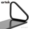 Artek アルテック 112B WALL SHELF ウォールシェルフ 25cm バーチ材 カラー：３色 デザイン：アルヴァ・アアルト