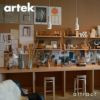 Artek アルテック 112B WALL SHELF ウォールシェルフ 25cm バーチ材 カラー：３色 デザイン：アルヴァ・アアルト