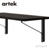 Artek アルテック KAARI WALL CONSOLE カアリ 壁付けコンソール REB006 サイズ：W100×D45cm カラー：4色 デザイン：ロナン＆エルワン・ブルレック