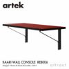 Artek アルテック KAARI WALL CONSOLE カアリ 壁付けコンソール REB006 サイズ：W100×D45cm カラー：4色 デザイン：ロナン＆エルワン・ブルレック