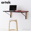 Artek アルテック KAARI WALL CONSOLE カアリ 壁付けコンソール REB006 サイズ：W100×D45cm カラー：4色 デザイン：ロナン＆エルワン・ブルレック