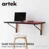 Artek アルテック KAARI WALL CONSOLE カアリ 壁付けコンソール REB006 サイズ：W100×D45cm カラー：4色 デザイン：ロナン＆エルワン・ブルレック