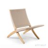 Carl Hansen & Son カールハンセン＆サン MG501 Outdoor アウトドア 屋外用 キューバチェア 折りたたみ式 フォールディングチェア チーク 無塗装仕上げ フラットロープ仕様 デザイン：モーテン・グッドラー